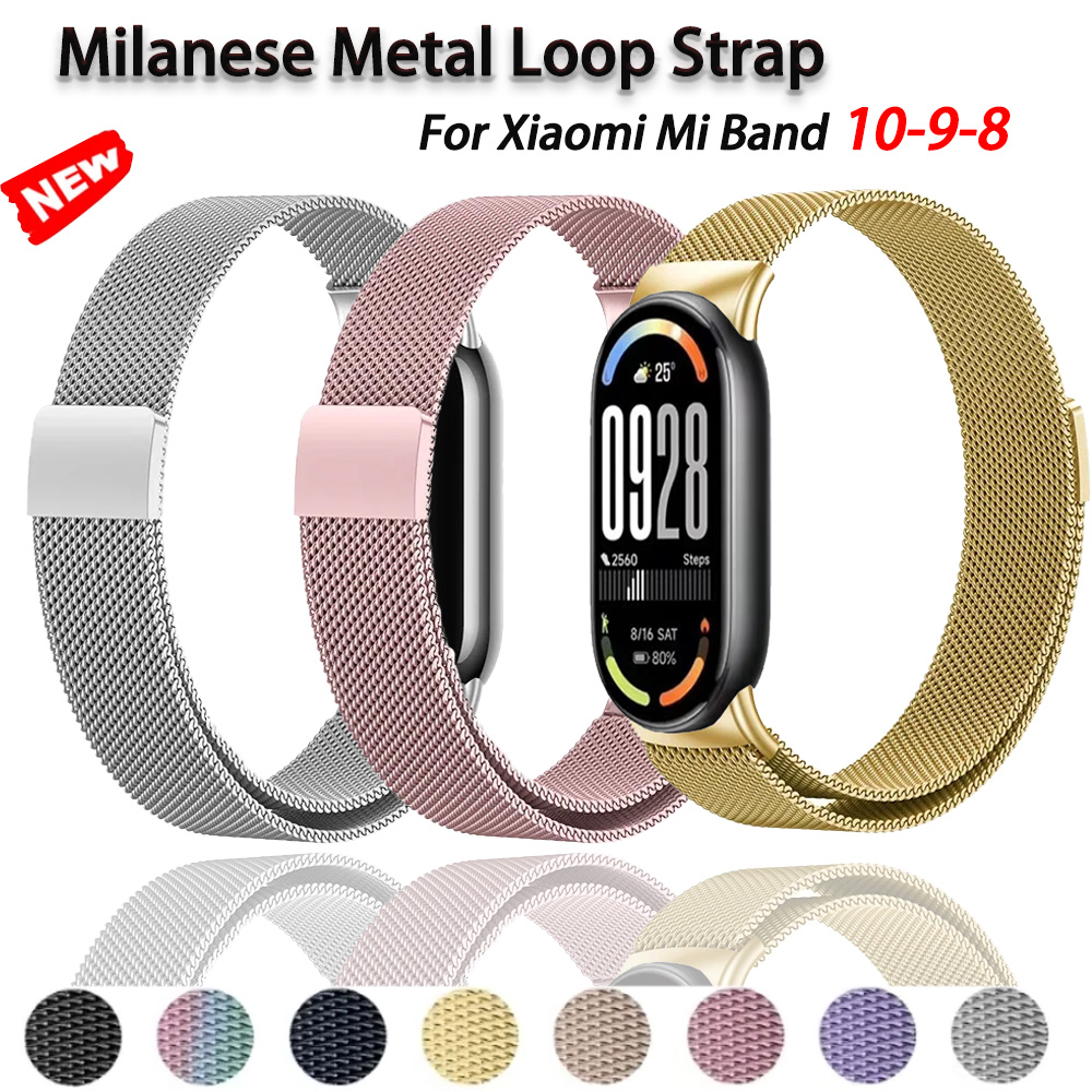Milanese Loop Strap For Xiaomi - огляд і ціна Milanese Loop Magnetic