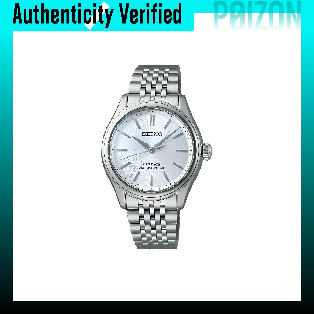 SEIKO Presage Navigation Autom - огляд і ціна Seiko Watch Presage