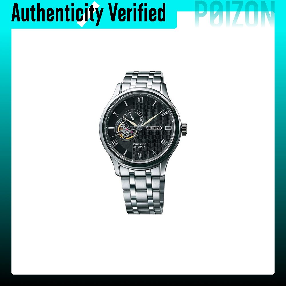SEIKO Presage Mechanical Movem - огляд і ціна Seiko Watch Presage