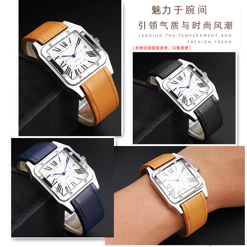 20 23mm For Cartier Santos100  - огляд і ціна Cartier Watch Santos